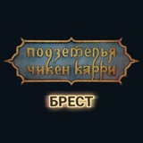 ПЧК Брест