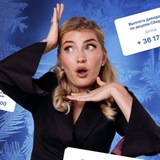 Деньги 2025 | 7 способов вложиться | pro.finansy