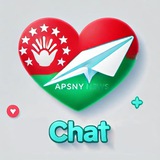 News Apsny | Туризм Абхазия Chat