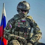 Чат