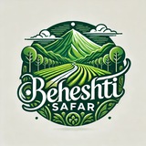 Beheshtisafar