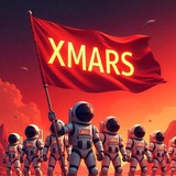X-Mars