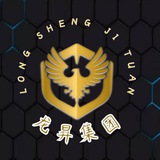 💵高仿USDT