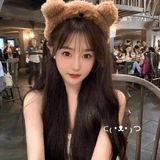 安然个人频道