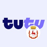 Нижний Новгород | чат Туту