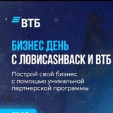 ЭФИР ВТБ НПФ Sim2m