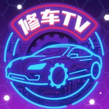 修车TV|百花林|国产|御姐|丝袜|萝莉