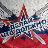 ⚡️Балтийский флот бросает вызов⚡️