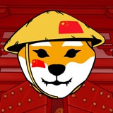 HEINEI | HANA CHINESE