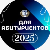 Приемная комиссия ЮРГПУ(НПИ)