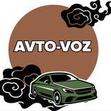 Автомобиль под заказ