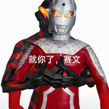 国内私人微信号-晴年出货频道
