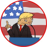 Donuhld Tromp 2025