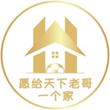 柬埔寨西港 HOME体育直招