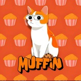 Portal | $MUFFIN - 𝓜𝓪𝓽𝓽 𝓕𝓾𝓻𝓲𝓮 Real Cat
