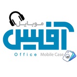 لوازم جانبی افیس