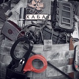 Хабат чат