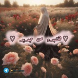🌺♡هنبدء من جديد ♡🌺