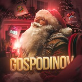 gospodinov - NFT