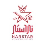 Narstar/ناراستار