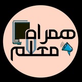 ܣܩܝ‌ߊ‌ܘ ܩܫܠܩܢ