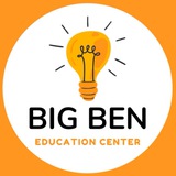 BIG BEN EDU