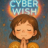 CyberWishing CTO