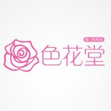 色花堂|社区|熟女|分享|每日更新|资源库