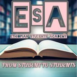 Ethiopian Education Academy (E.E.A)