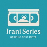 Iranian Tv Shows