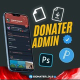 DONATER'S BLOG