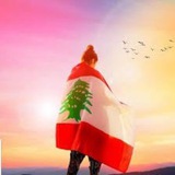 جنوب لبنان 🇱🇧🇱🇧