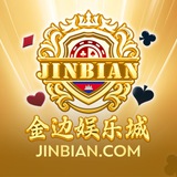 🔥金边娱乐城-官方招商🔥