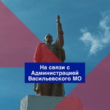 Чат с.Балки