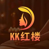 KK红楼-🪂全球空降包养🪂「寻欢」空间