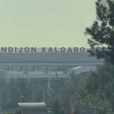 Andijan Airport Hotel