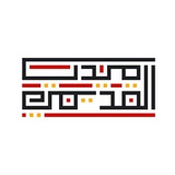شبكة القديمي ميديا News