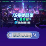 tgzs推广招商