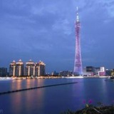 广州星夜狂欢