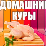 ДОСТАВКА ПРОДУКТОВ МАРИУПОЛЬ