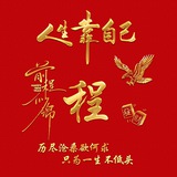PG 亚太汇盈娱乐之家