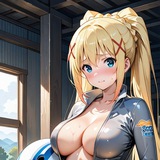 2D Horny