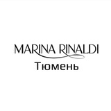 Marina Rinaldi Тюмень