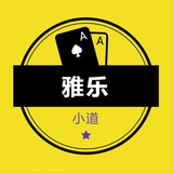 亚太影视 / 动漫频道