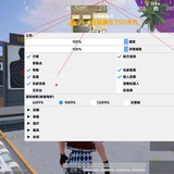 foah和平内核