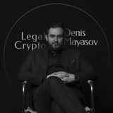 Denis Mayasov | Legal Crypto