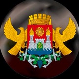 Отдел координации капитального строительства Администрации города Махачкалы