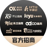 💯【官方频道】开云|华体会|乐鱼|爱游戏|米兰|MK|直招代理
