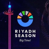 Riyadh Season | Stellar