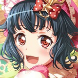 rimirin